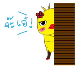 Beauty Duck sticker #8175022