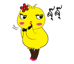 Beauty Duck sticker #8175024
