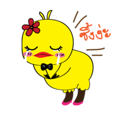 Beauty Duck sticker #8175025