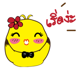 Beauty Duck sticker #8175026