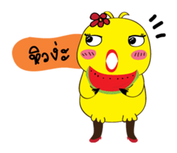 Beauty Duck sticker #8175031