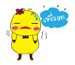 Beauty Duck sticker #8175034