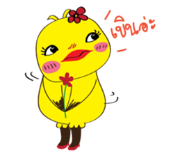 Beauty Duck sticker #8175038