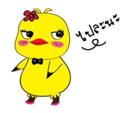 Beauty Duck sticker #8175047