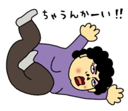 Dialect of Nagoya 2 sticker #8175334