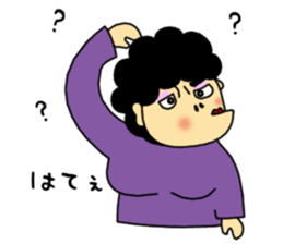 Dialect of Nagoya 2 sticker #8175346