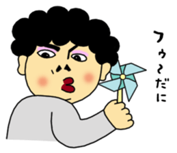 Dialect of Nagoya 2 sticker #8175348