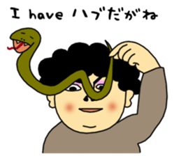 Dialect of Nagoya 2 sticker #8175361