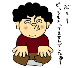 Dialect of Nagoya 2 sticker #8175369