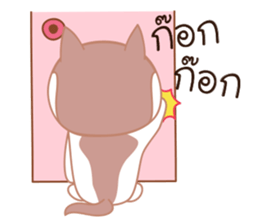 Guardian Siberian Husky sticker #8175434