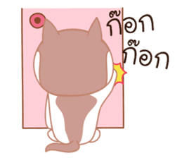 Guardian Siberian Husky sticker #8175434