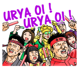 MOBANOFU THE CRAY CRAY IDOL OTAKU sticker #8175510