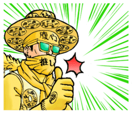 MOBANOFU THE CRAY CRAY IDOL OTAKU sticker #8175512