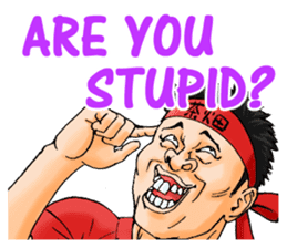 MOBANOFU THE CRAY CRAY IDOL OTAKU sticker #8175534