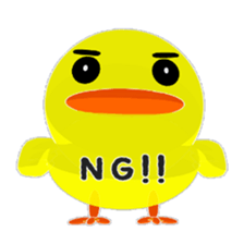 Lovely Yellow BIRDY sticker #8175667