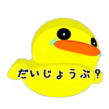 Lovely Yellow BIRDY sticker #8175668