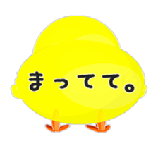 Lovely Yellow BIRDY sticker #8175674