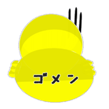 Lovely Yellow BIRDY sticker #8175675