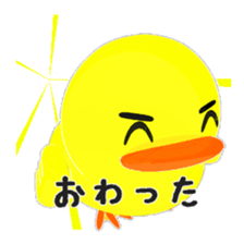 Lovely Yellow BIRDY sticker #8175676