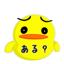 Lovely Yellow BIRDY sticker #8175678