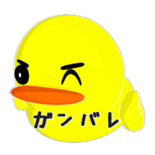 Lovely Yellow BIRDY sticker #8175680