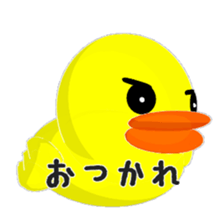 Lovely Yellow BIRDY sticker #8175683