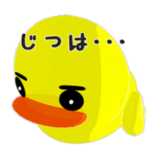 Lovely Yellow BIRDY sticker #8175686