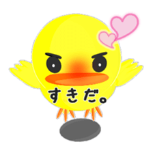 Lovely Yellow BIRDY sticker #8175688