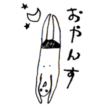 help to day off sticker #8175784