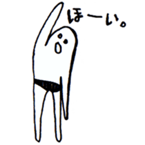 help to day off sticker #8175798