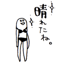 help to day off sticker #8175806