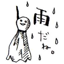 help to day off sticker #8175807