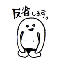 help to day off sticker #8175815