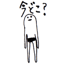 help to day off sticker #8175816