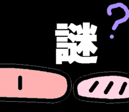 BOO-CHAN Vol.4 Black-BOO Maine sticker #8175867