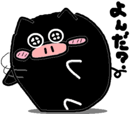 BOO-CHAN Vol.4 Black-BOO Maine sticker #8175885