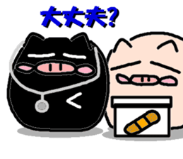 BOO-CHAN Vol.4 Black-BOO Maine sticker #8175887