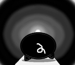 BOO-CHAN Vol.4 Black-BOO Maine sticker #8175890