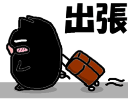 BOO-CHAN Vol.4 Black-BOO Maine sticker #8175894
