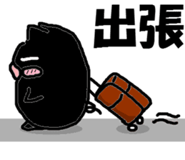 BOO-CHAN Vol.4 Black-BOO Maine sticker #8175894