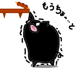 BOO-CHAN Vol.4 Black-BOO Maine sticker #8175895