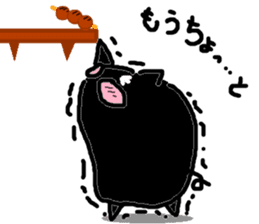 BOO-CHAN Vol.4 Black-BOO Maine sticker #8175895