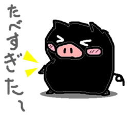 BOO-CHAN Vol.4 Black-BOO Maine sticker #8175899