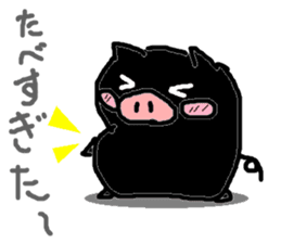BOO-CHAN Vol.4 Black-BOO Maine sticker #8175899