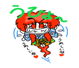 kabukide gozaru shishimaru-kun Ver.2 sticker #8175903