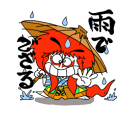 kabukide gozaru shishimaru-kun Ver.2 sticker #8175923