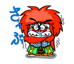 kabukide gozaru shishimaru-kun Ver.2 sticker #8175924