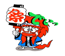 kabukide gozaru shishimaru-kun Ver.2 sticker #8175934
