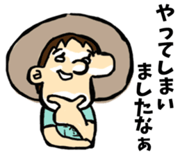 Yamanobori Musician Taka sticker #8175944