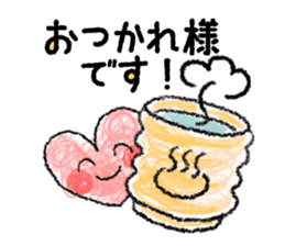 Be sensitive to the situation in japan3 sticker #8175993